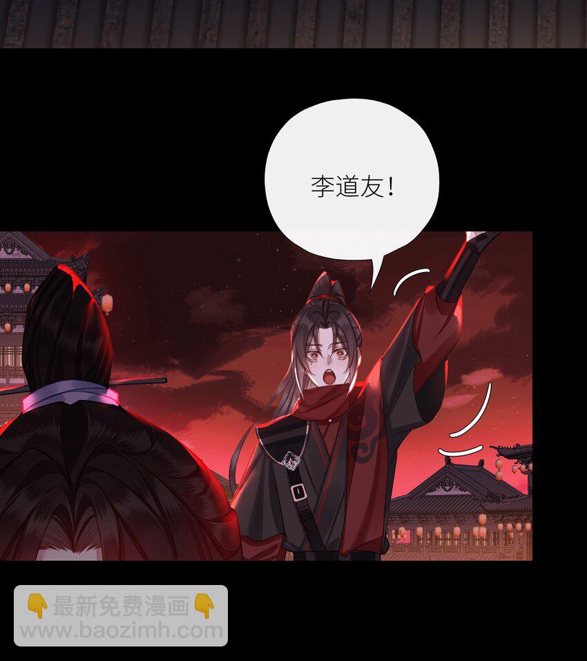 040 兄长，对不起-第43话