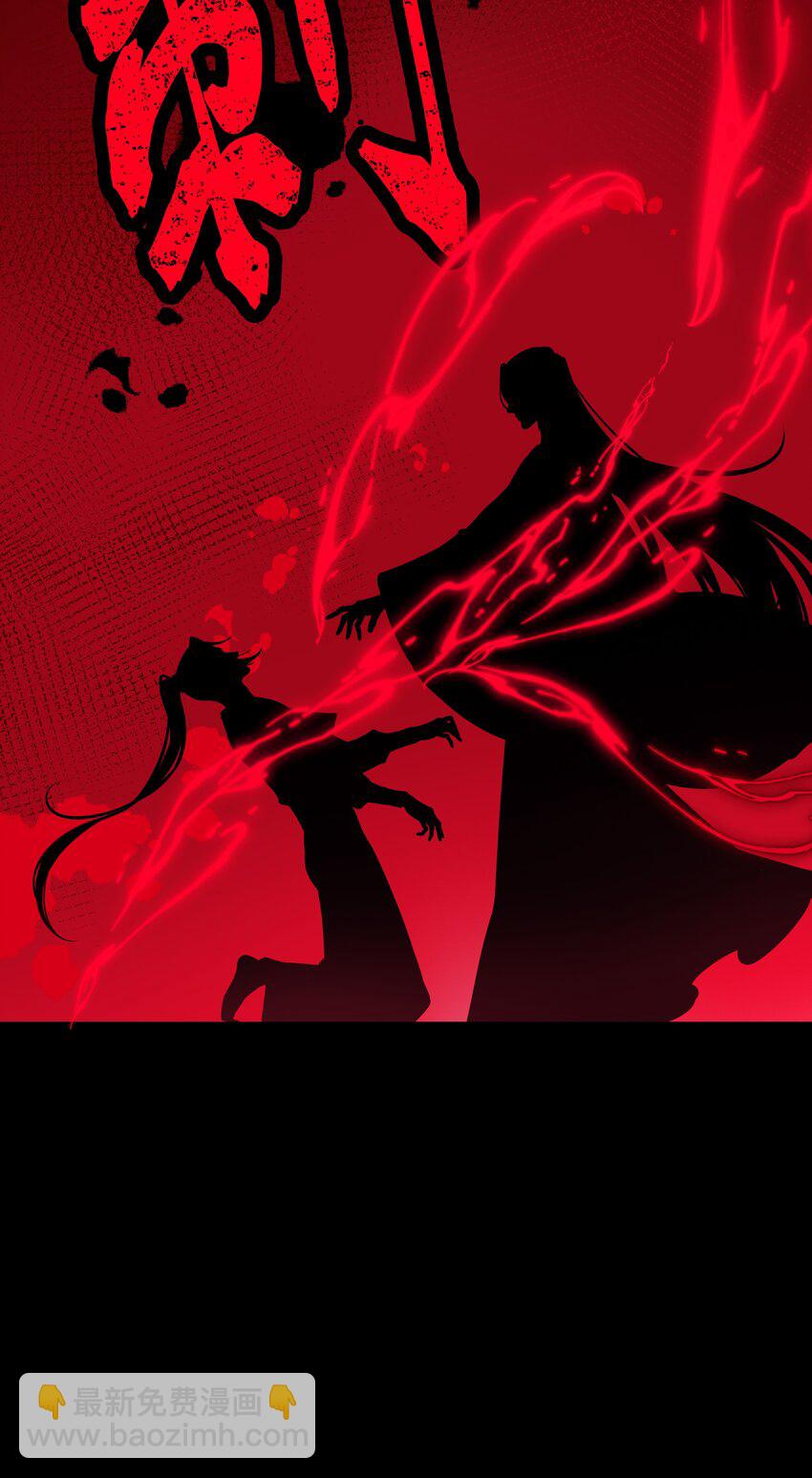 046 师兄，我喜欢你-第49话