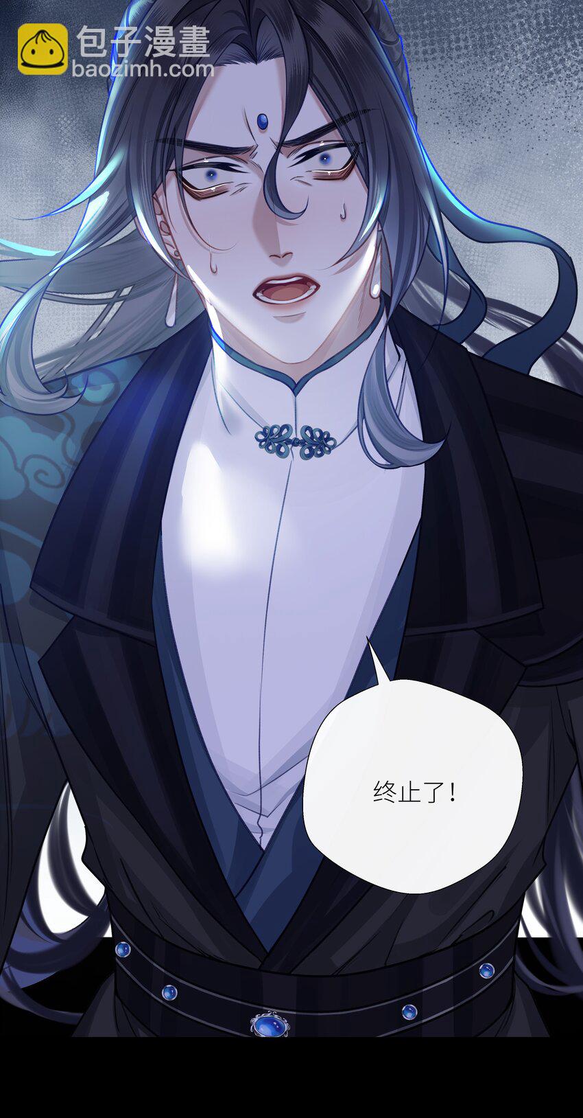 046 师兄，我喜欢你-第49话