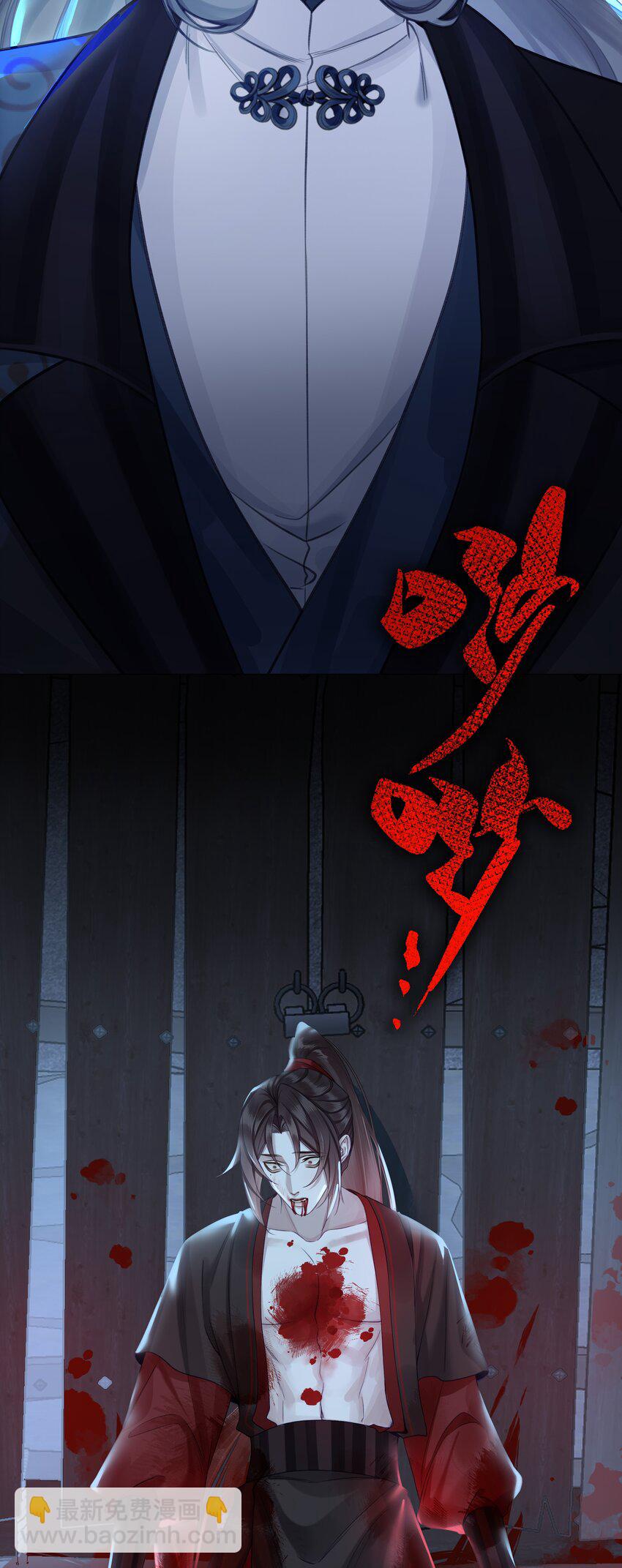 046 师兄，我喜欢你-第49话