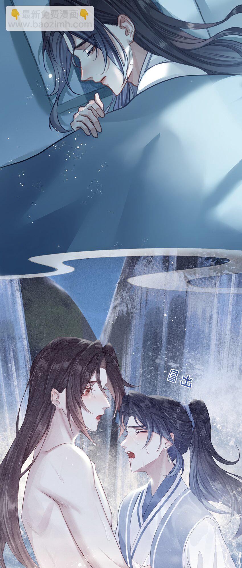 番外 巫山春晖-第51话