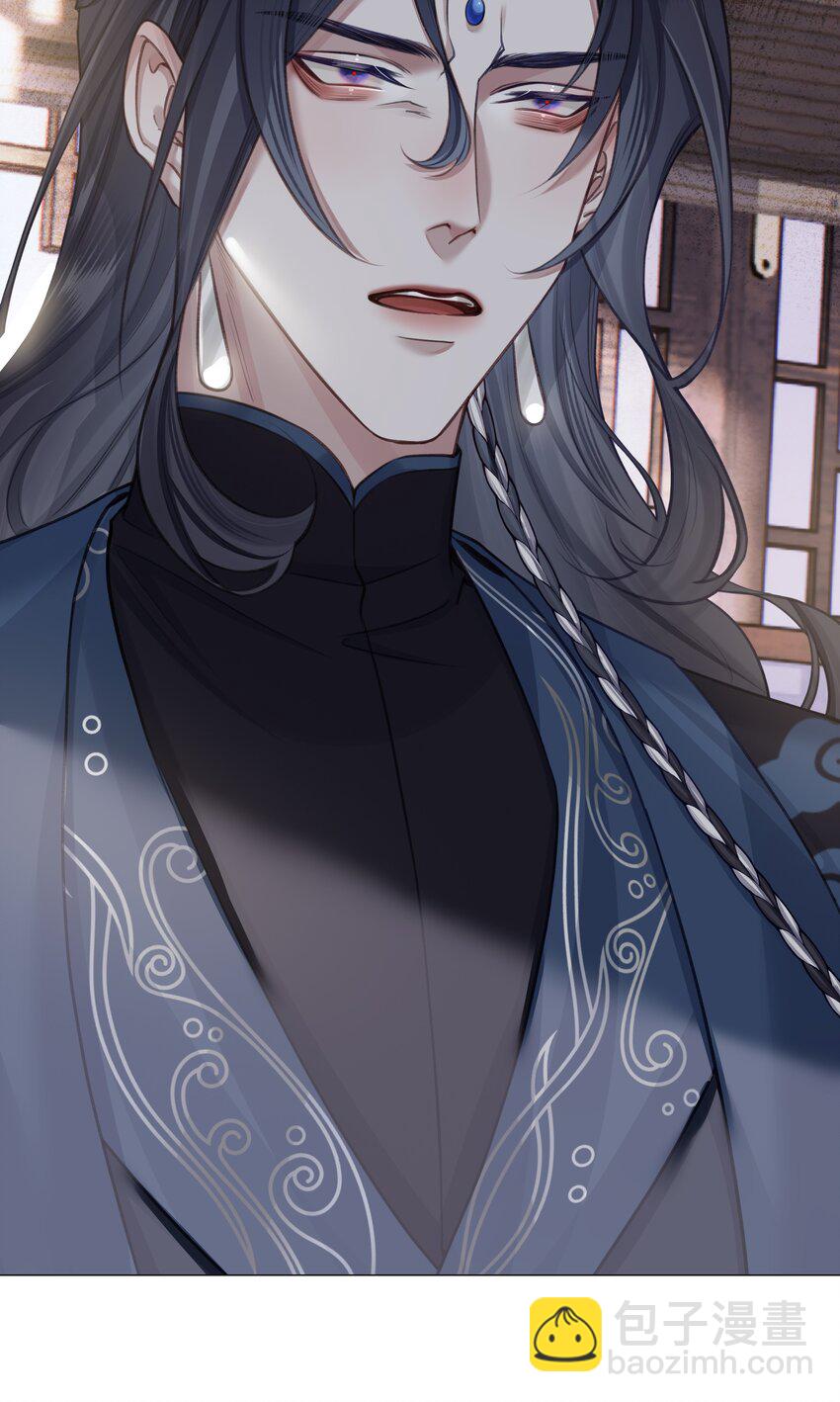 053 师弟，好久不见-第57话