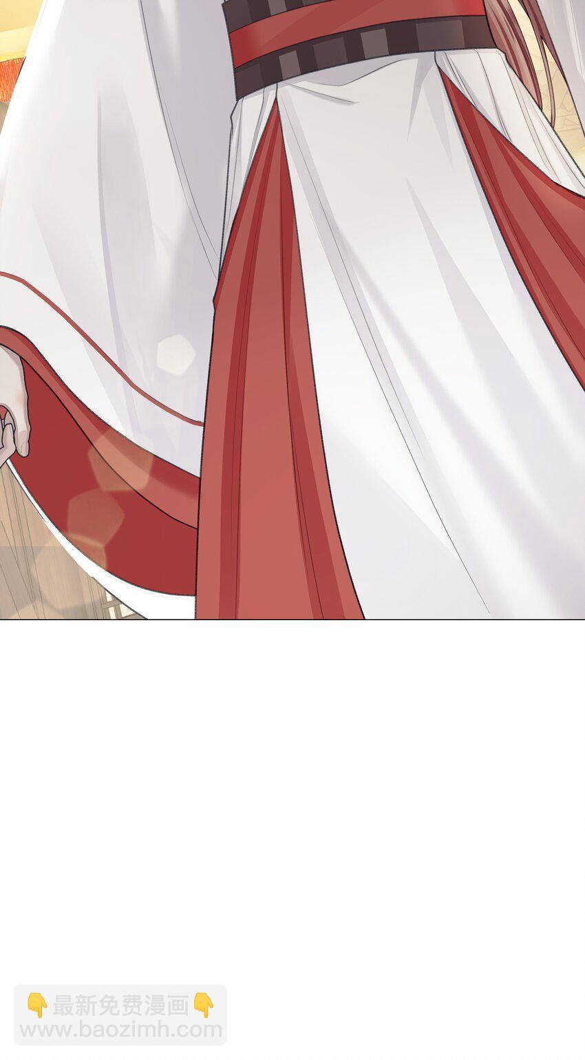 053 师弟，好久不见-第57话