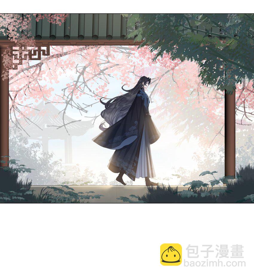053 师弟，好久不见-第57话