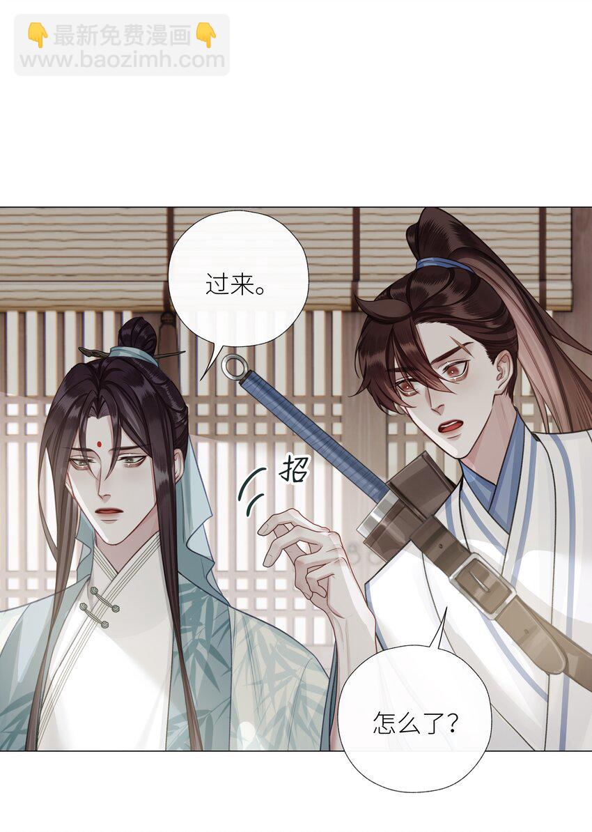 055 重要的人-第59话