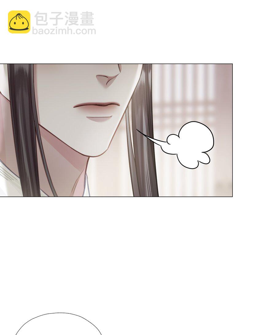 055 重要的人-第59话