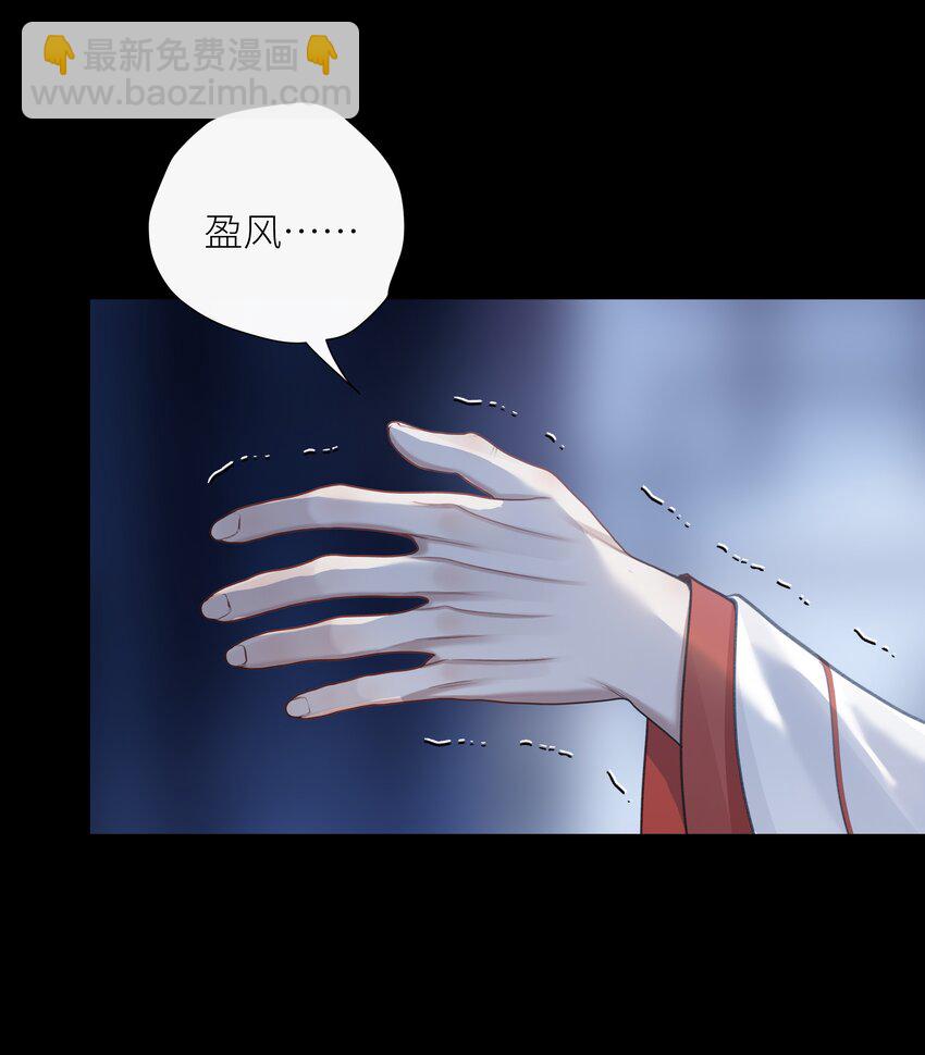 057 追忆-第61话