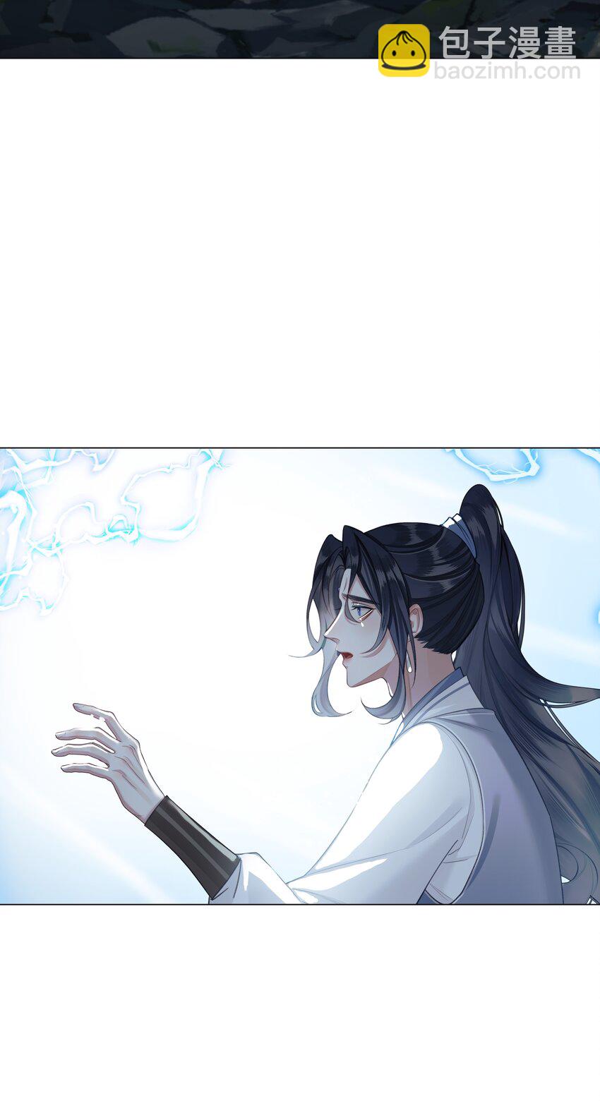059 雨后天晴-第63话