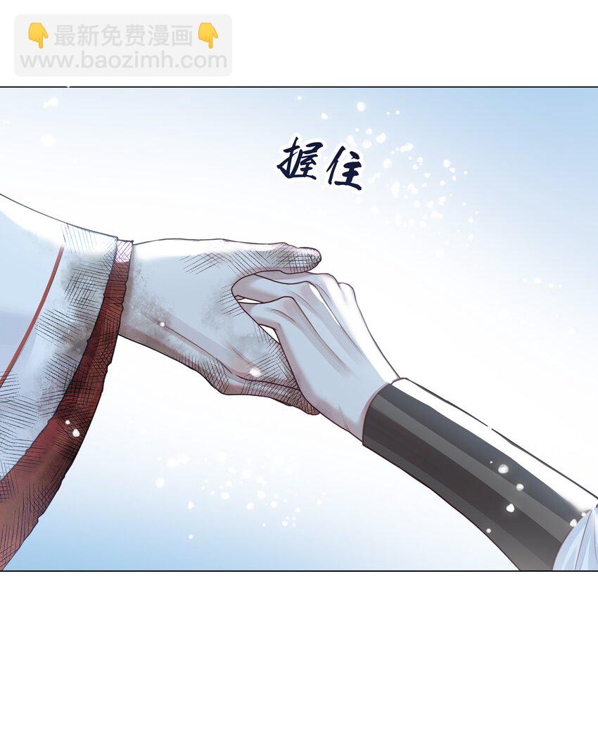 059 雨后天晴-第63话