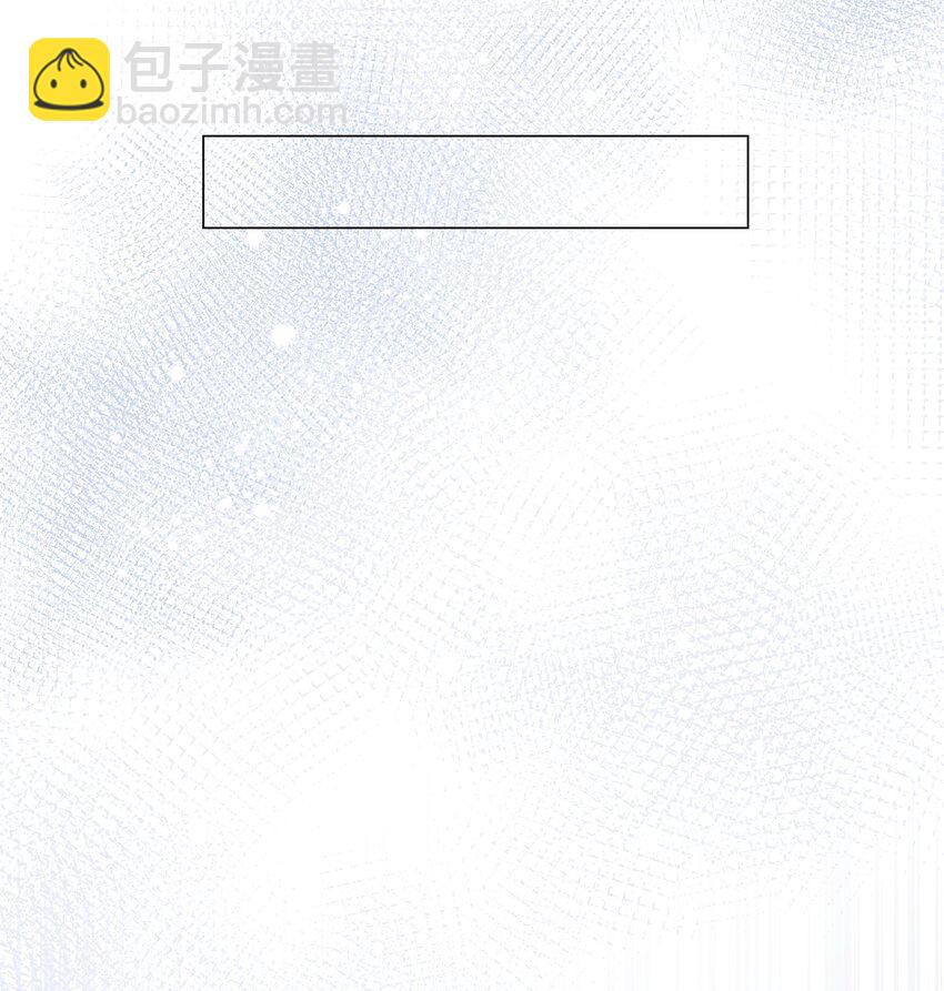 059 雨后天晴-第63话