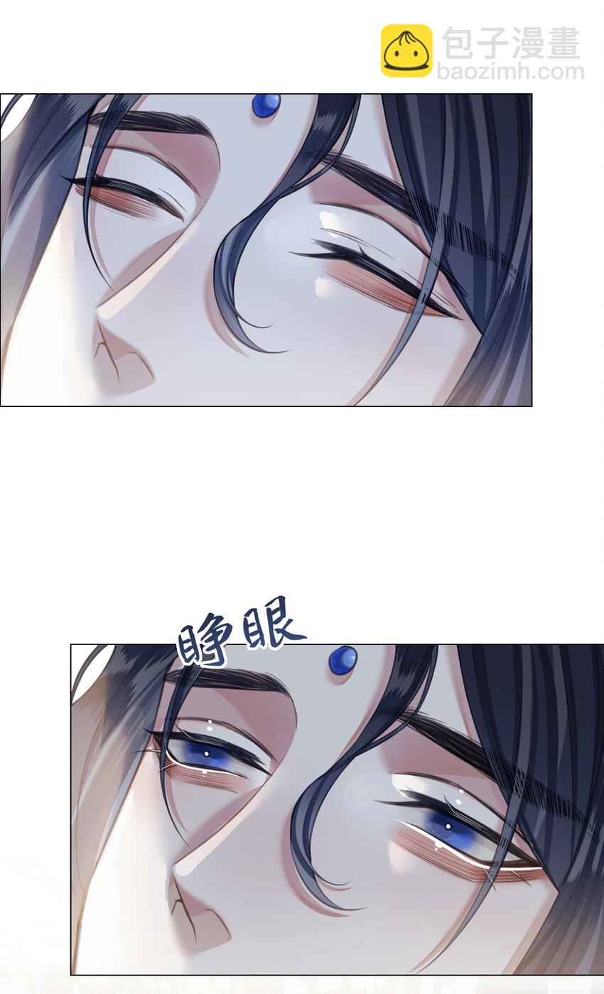 059 雨后天晴-第63话