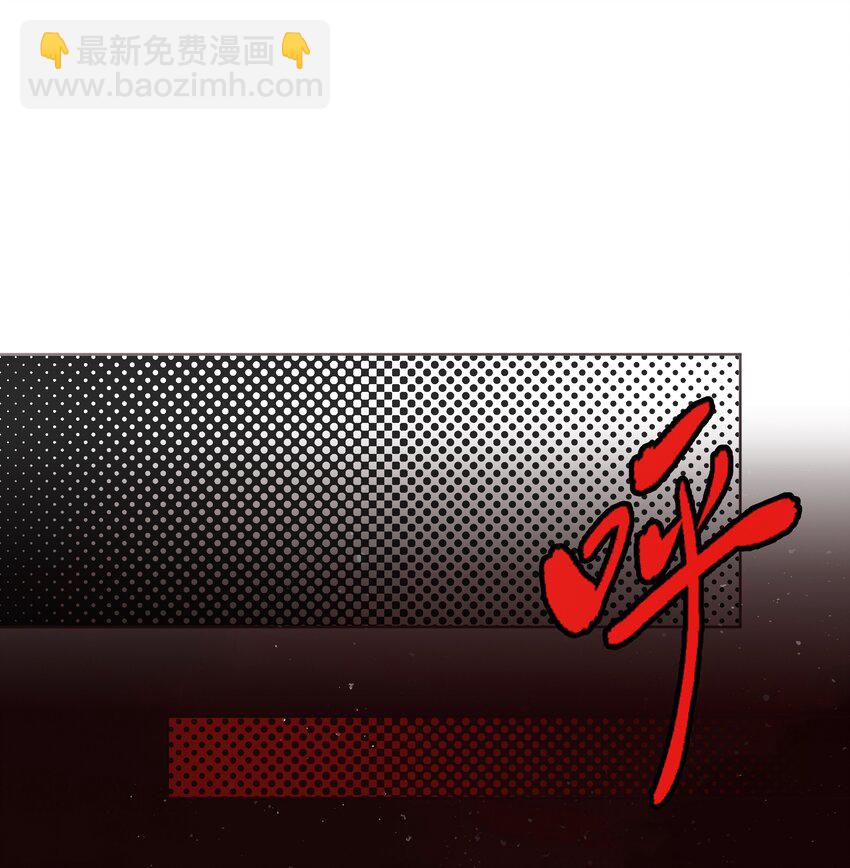 059 雨后天晴-第63话