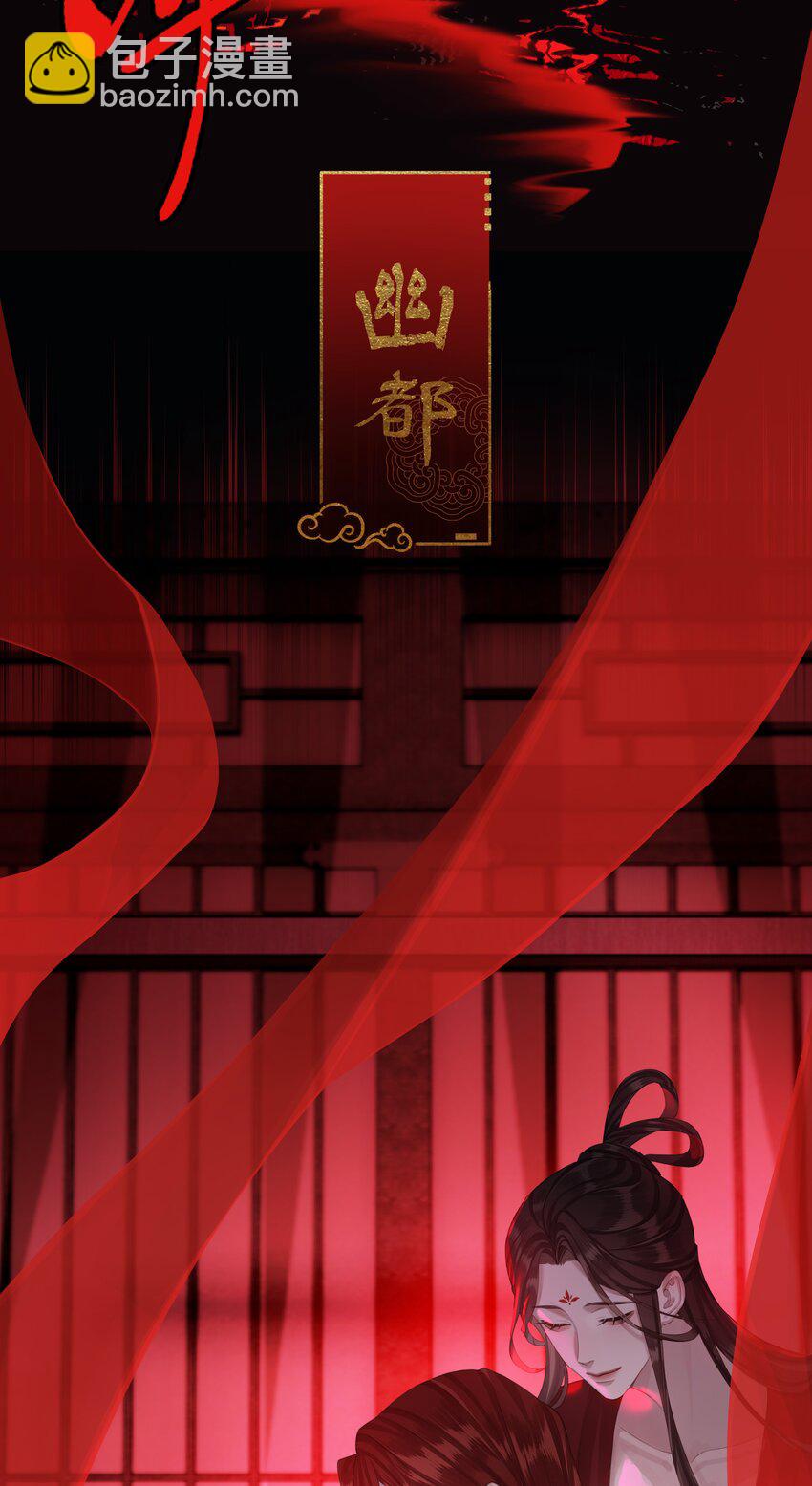 059 雨后天晴-第63话