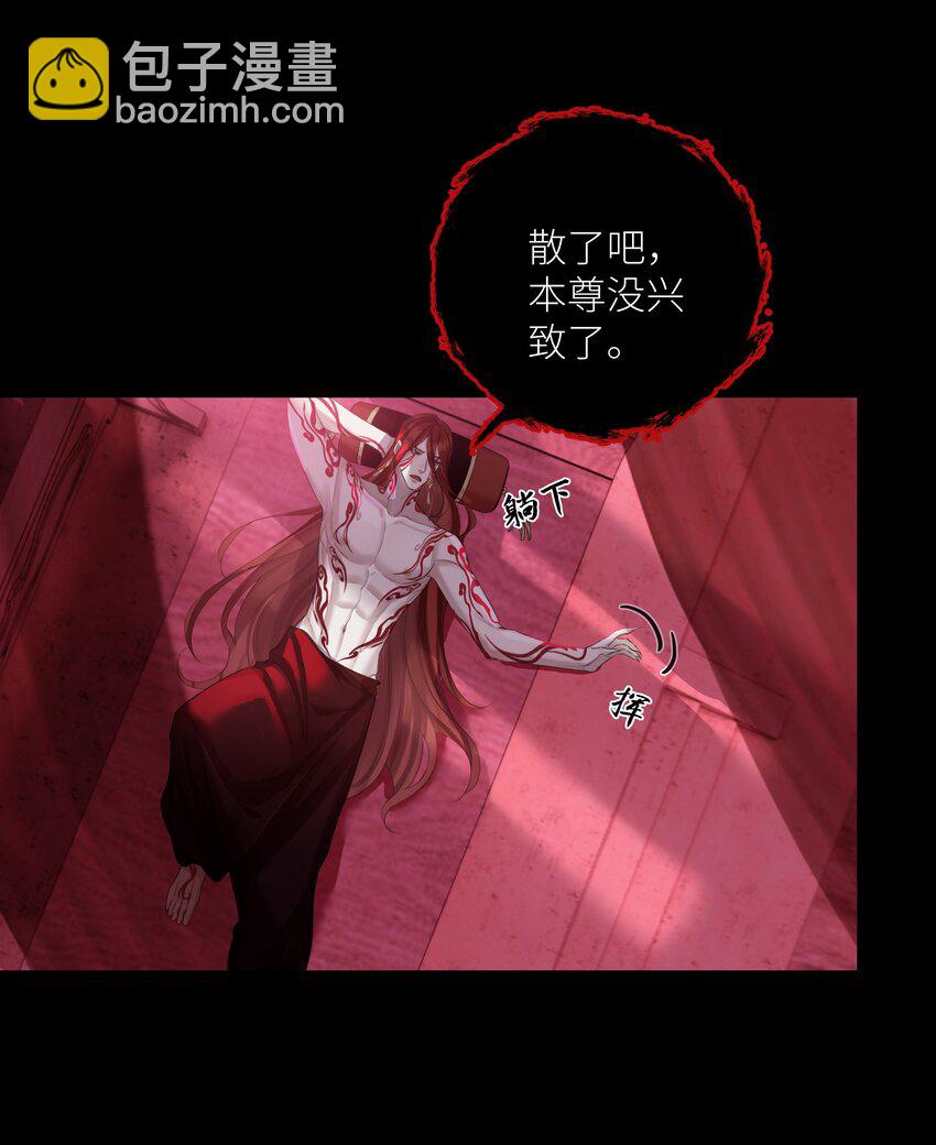 059 雨后天晴-第63话