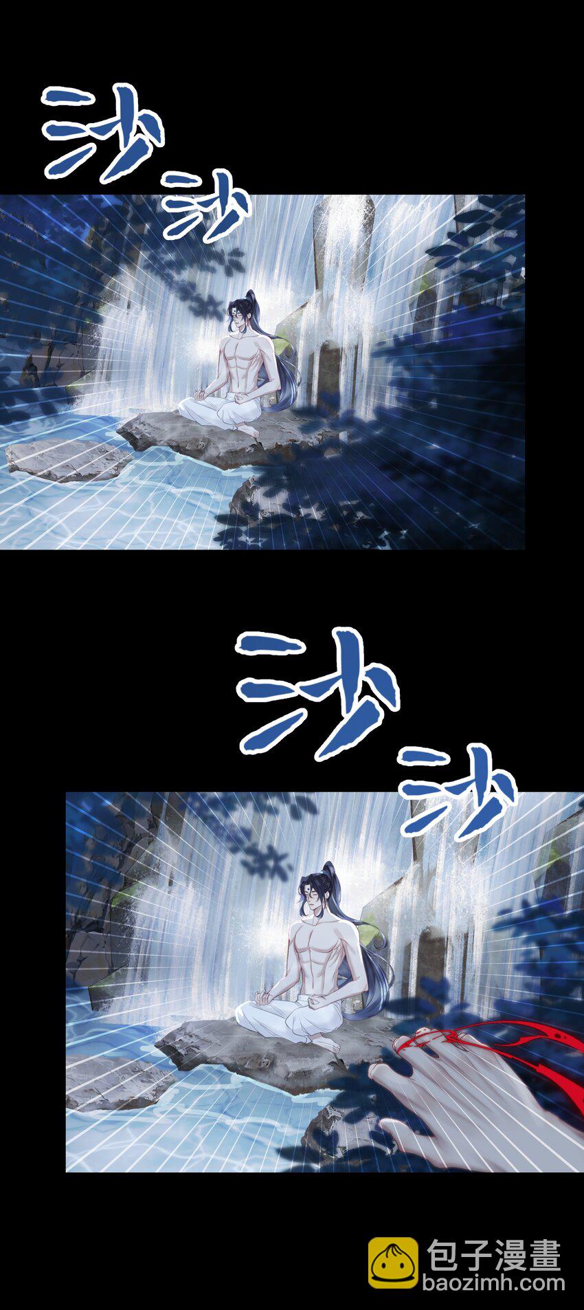 061 喂血-第65话