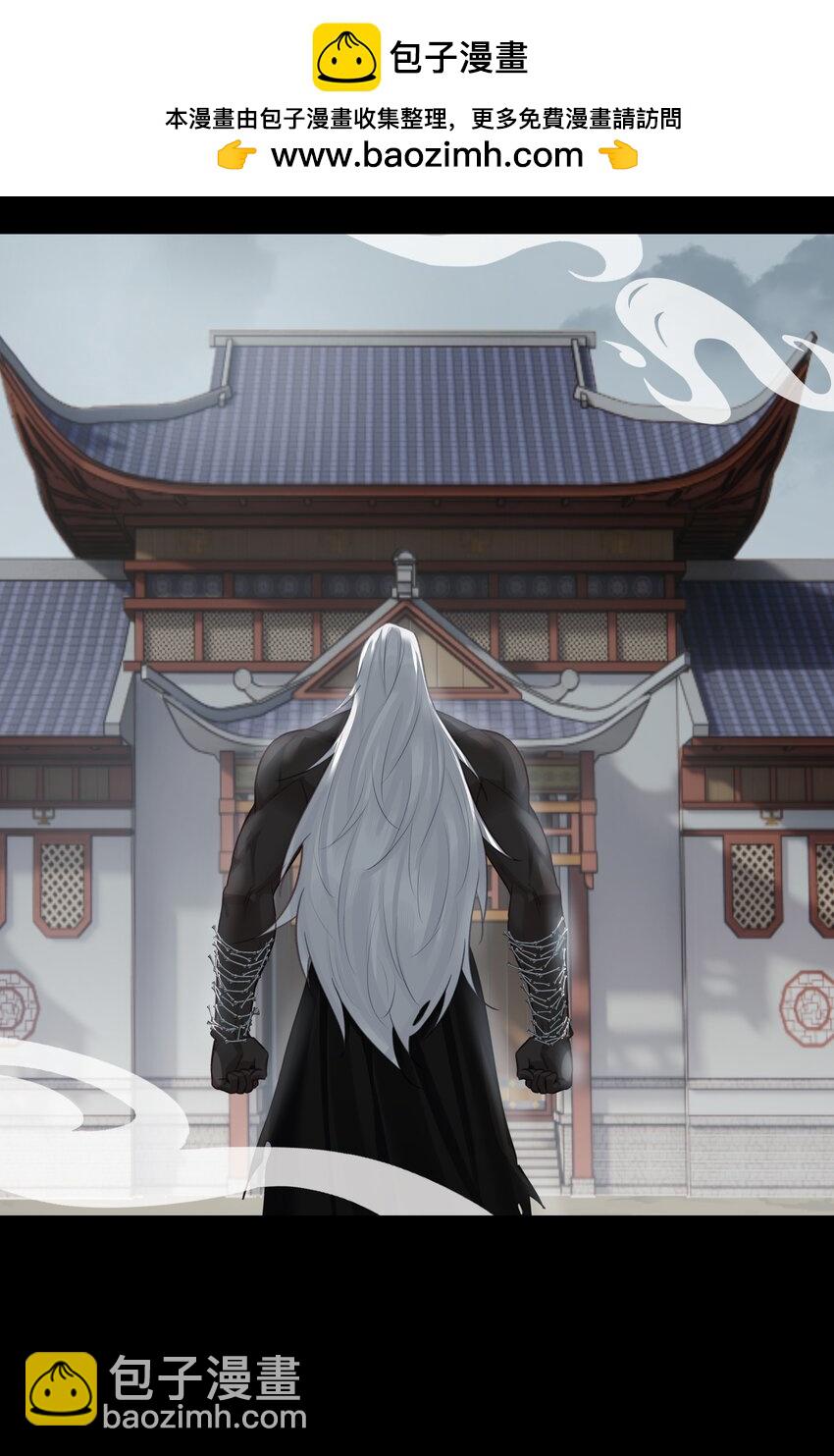 第65话 开战-第69话