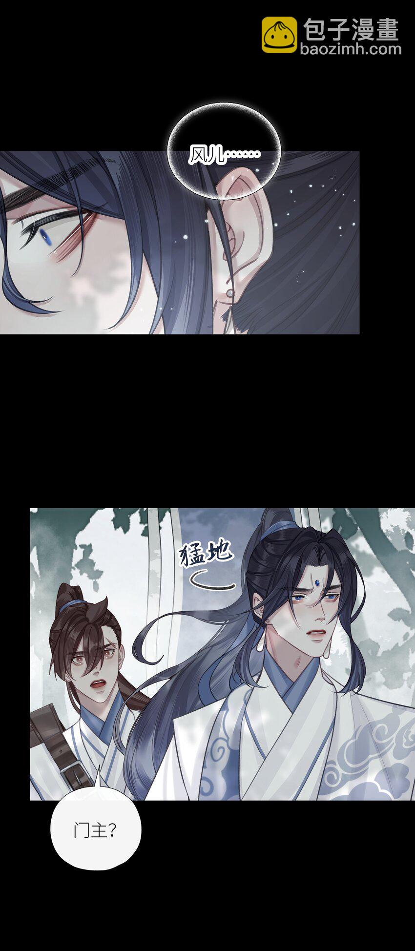 第65话 开战-第69话