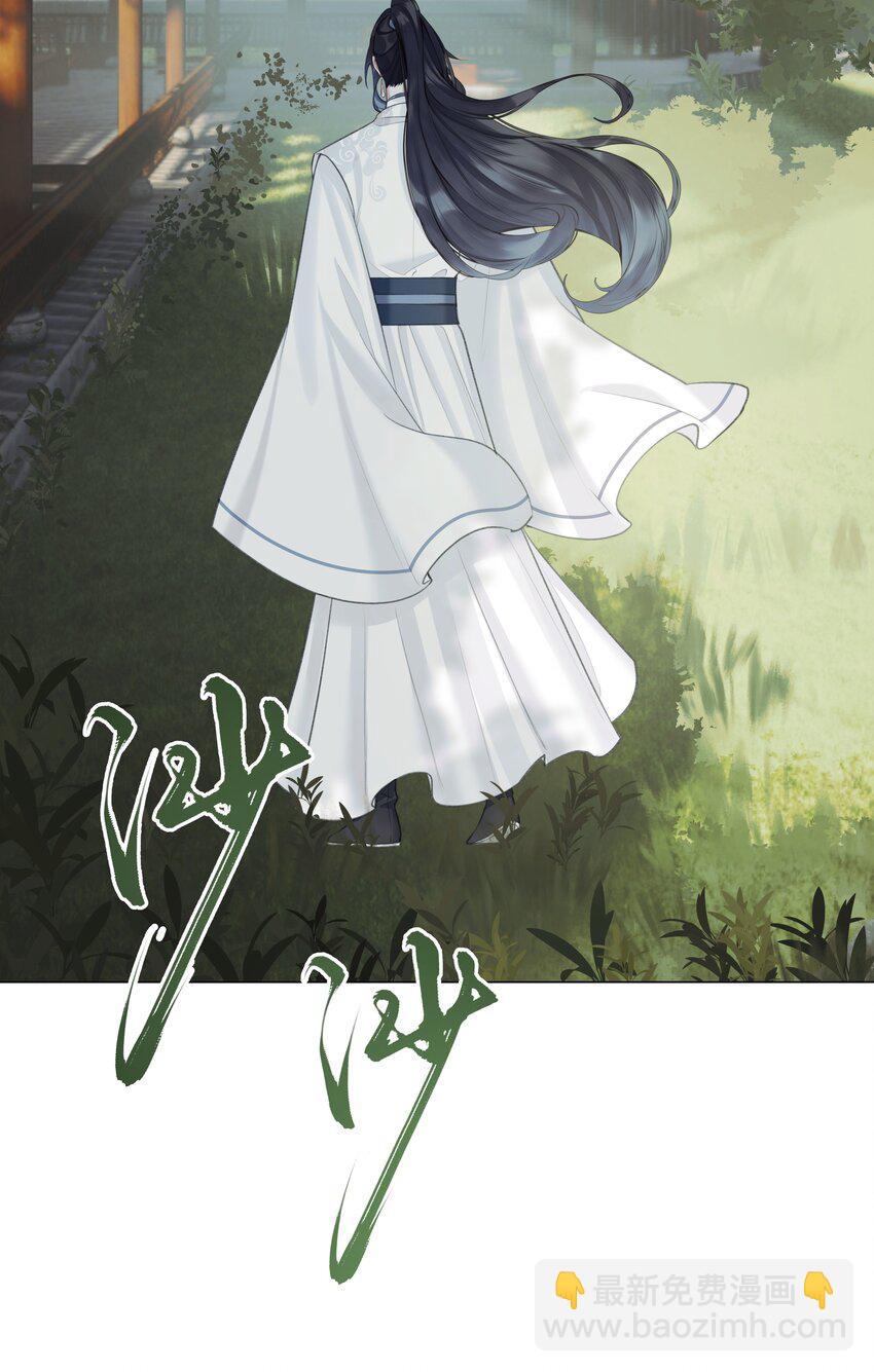 第65话 开战-第69话