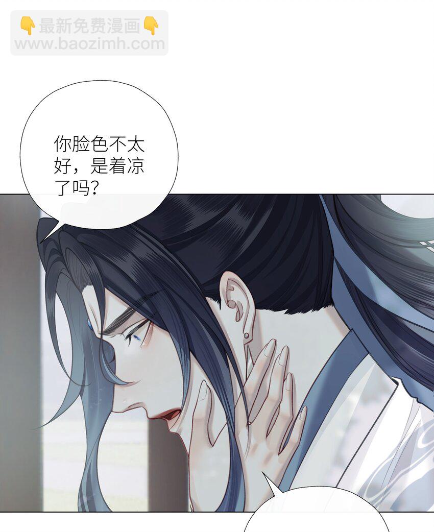 第65话 开战-第69话