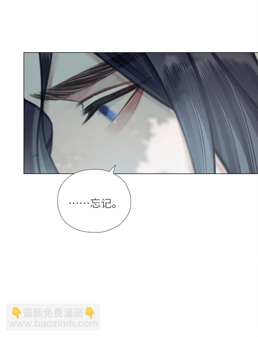 第65话 开战-第69话