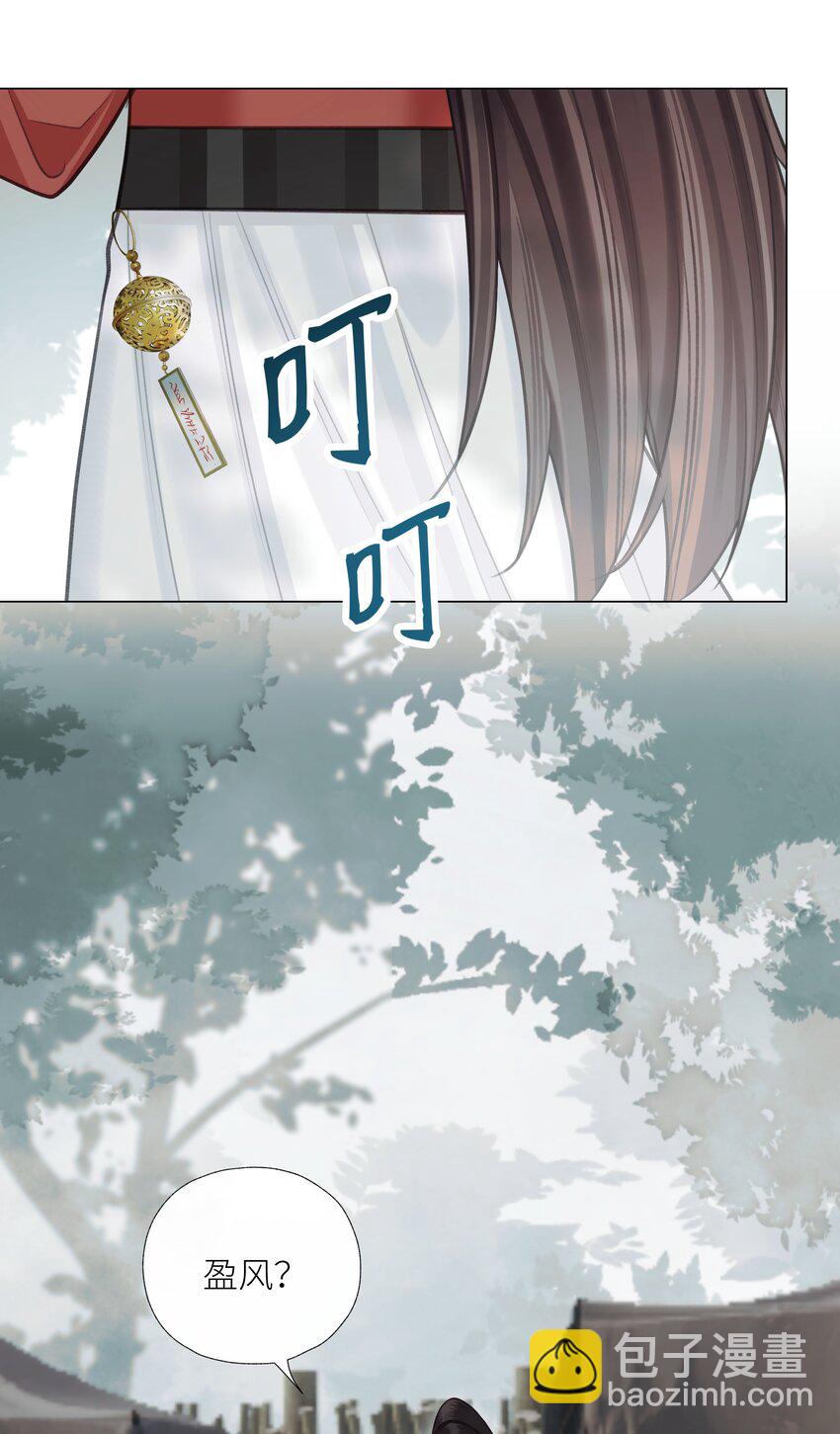 第65话 开战-第69话