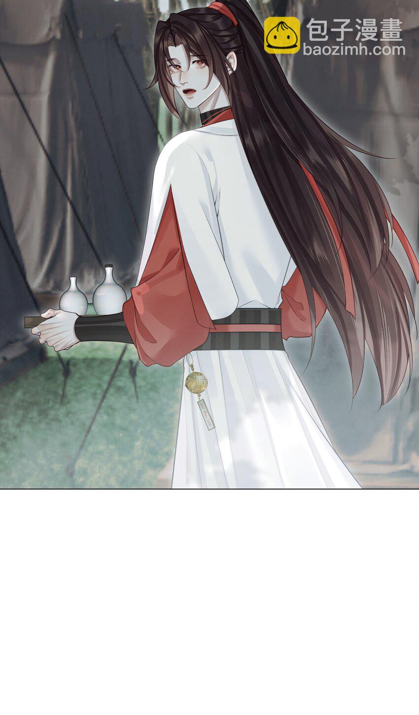 第65话 开战-第69话
