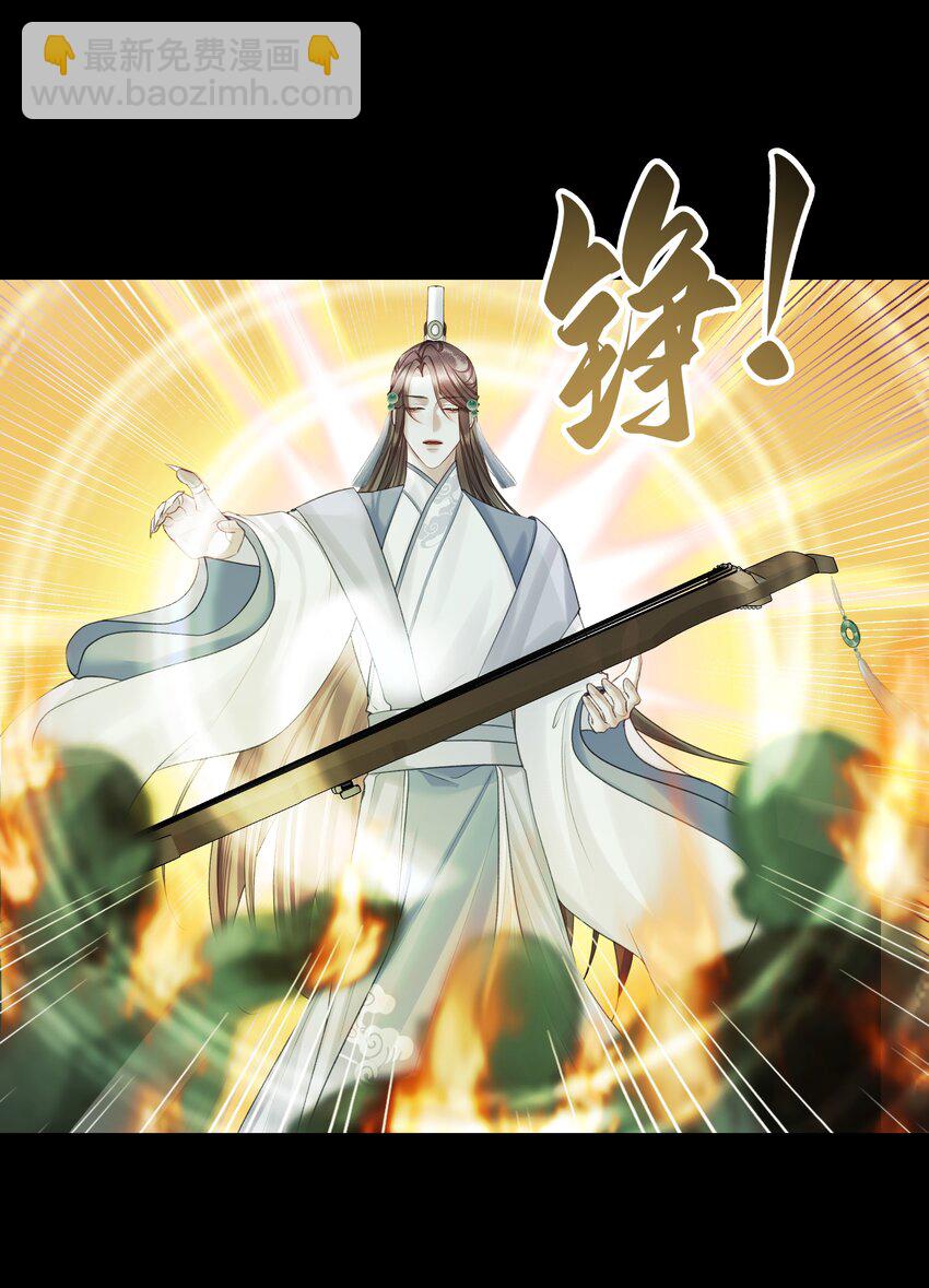 第65话 开战-第69话