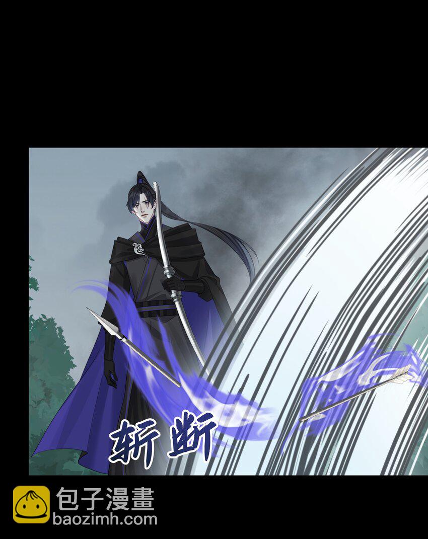 第65话 开战-第69话
