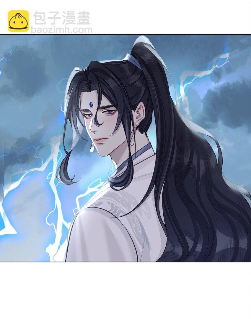 第69话 破道-第73话