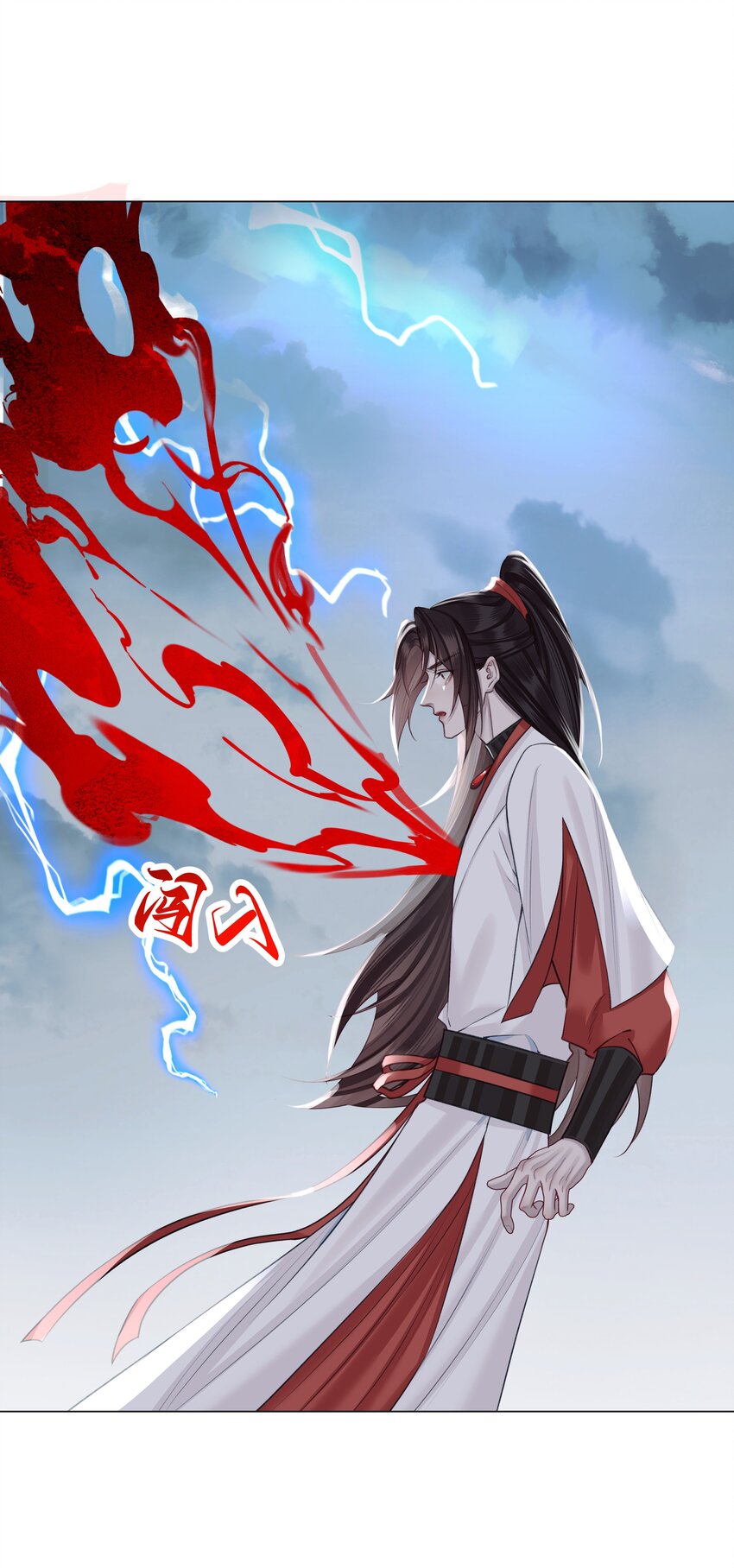 第71话 坏种-第75话