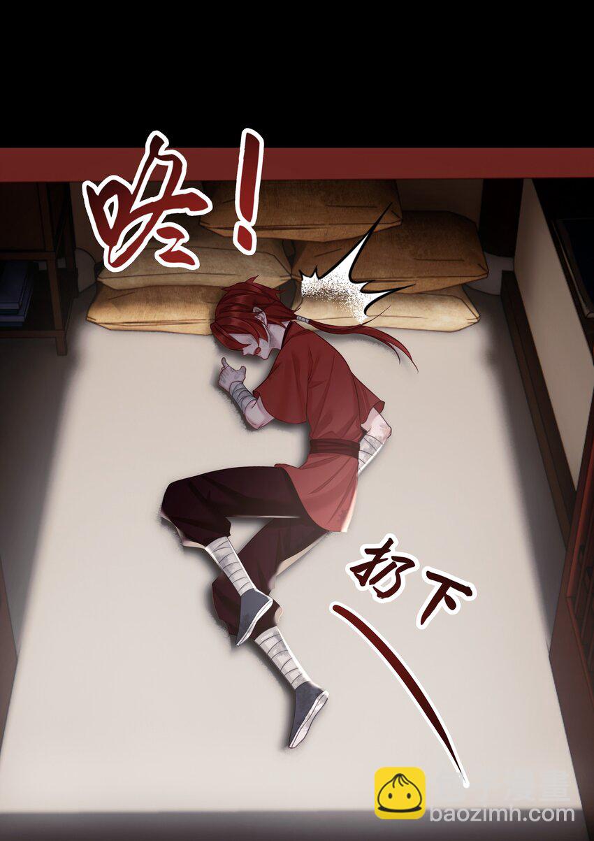 第71话 坏种-第75话