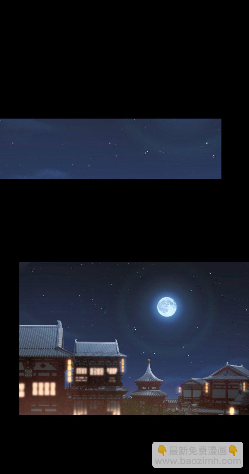 第71话 坏种-第75话