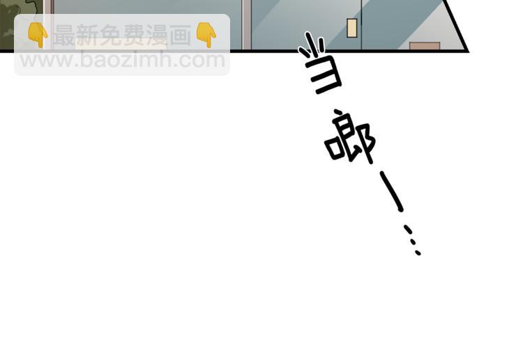 第1话 麻烦的客人(1/4)-第1话