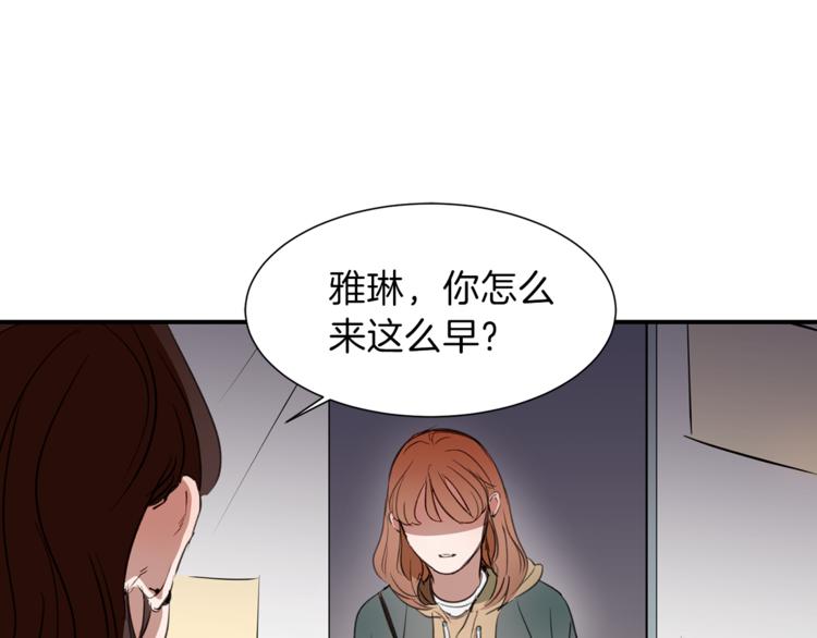 第1话 麻烦的客人(1/4)-第1话