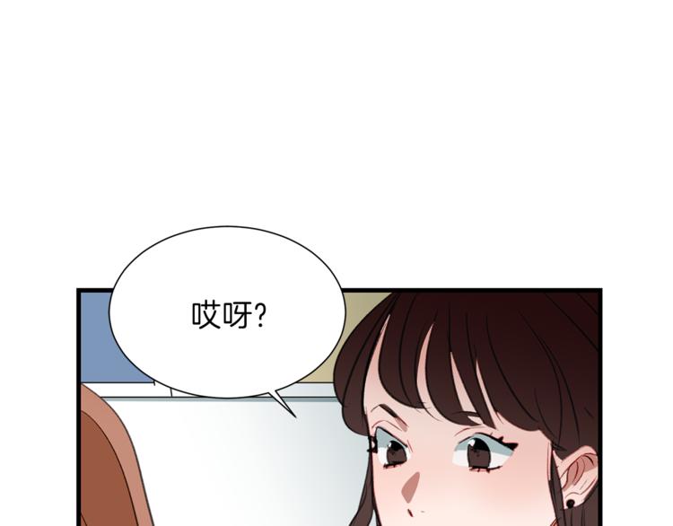 第1话 麻烦的客人(1/4)-第1话