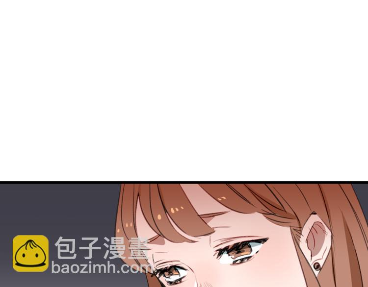 第1话 麻烦的客人(1/4)-第1话