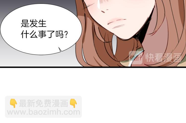 第1话 麻烦的客人(1/4)-第1话