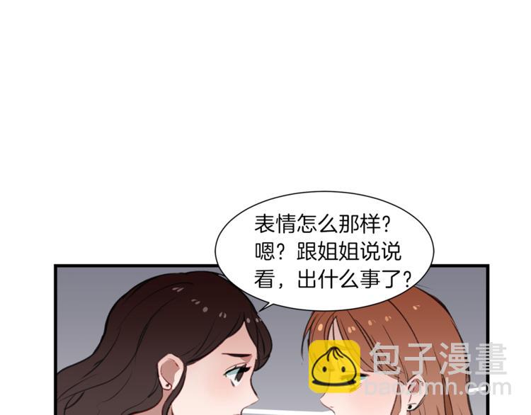 第1话 麻烦的客人(1/4)-第1话