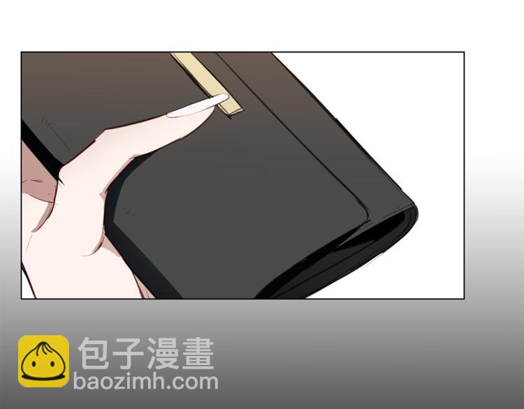 第13话 前女友的花招(1/3)-第13话