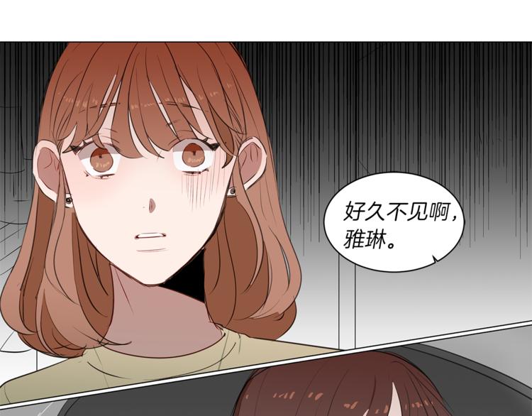 第15话 可怕的回忆(1/3)-第15话