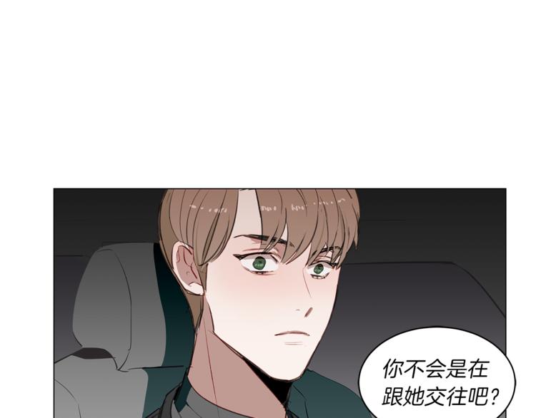 第15话 可怕的回忆(1/3)-第15话
