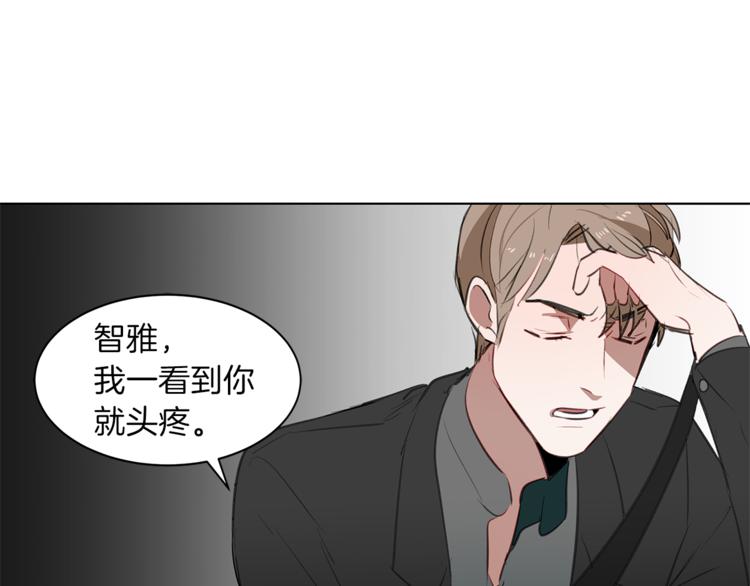 第15话 可怕的回忆(1/3)-第15话