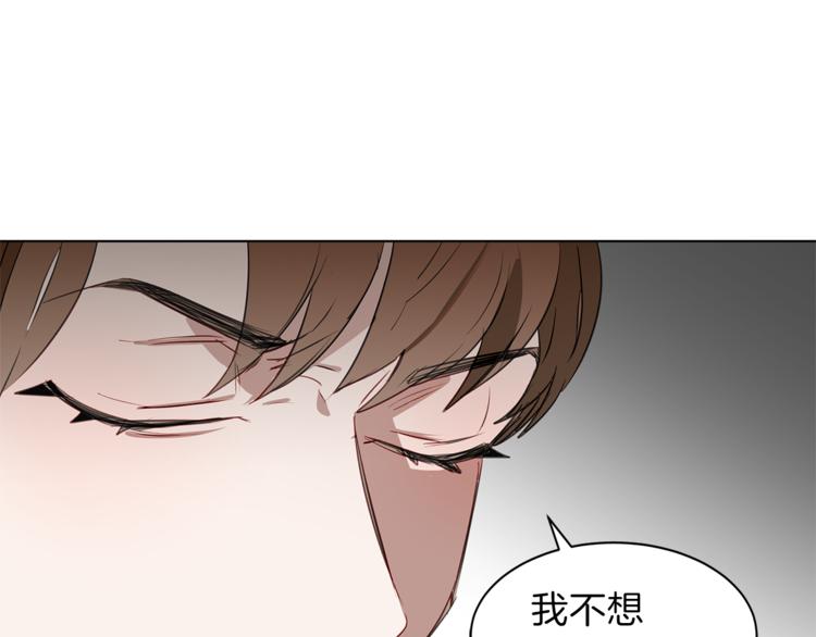 第15话 可怕的回忆(1/3)-第15话