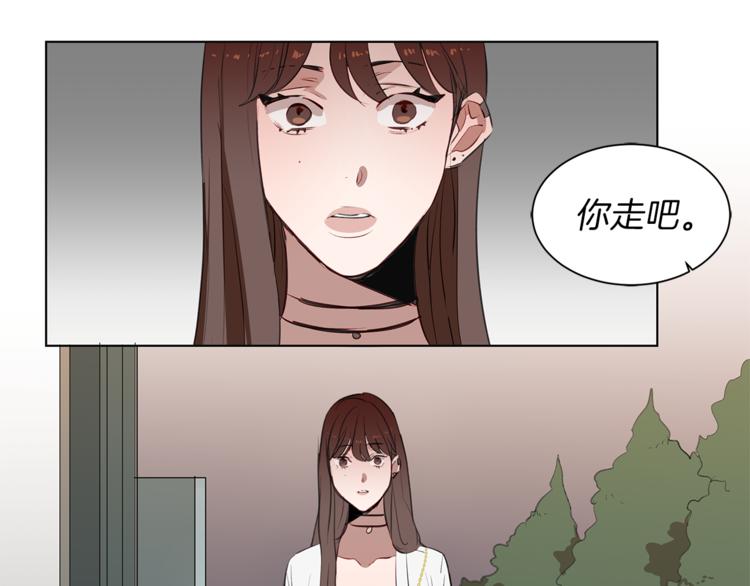 第15话 可怕的回忆(1/3)-第15话