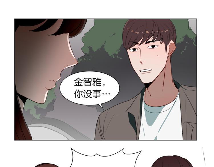 第15话 可怕的回忆(1/3)-第15话