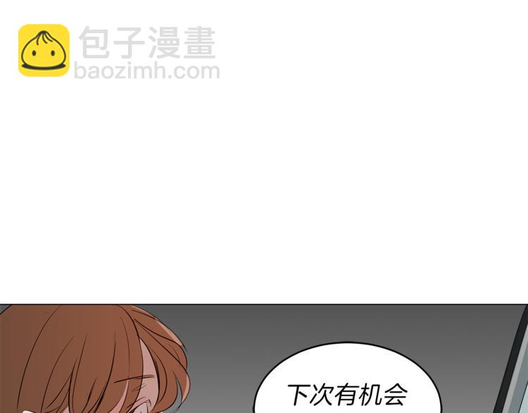 第15话 可怕的回忆(1/3)-第15话