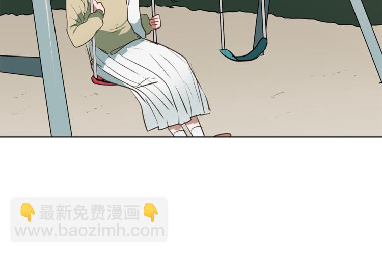 第15话 可怕的回忆(1/3)-第15话