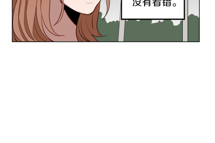 第15话 可怕的回忆(1/3)-第15话