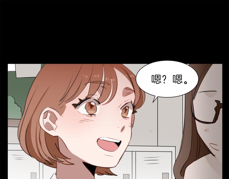第15话 可怕的回忆(1/3)-第15话