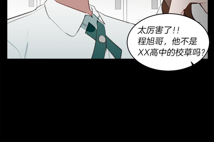 第15话 可怕的回忆(1/3)-第15话